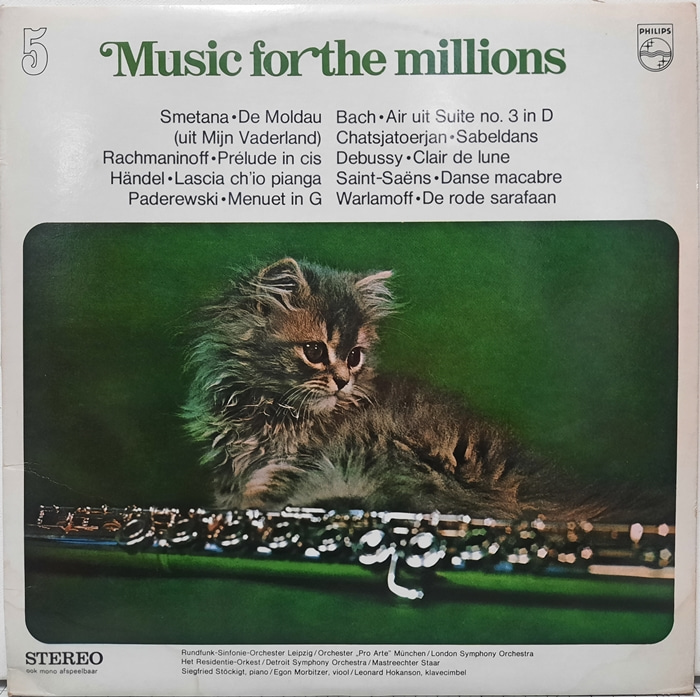 Music For The Millions 5