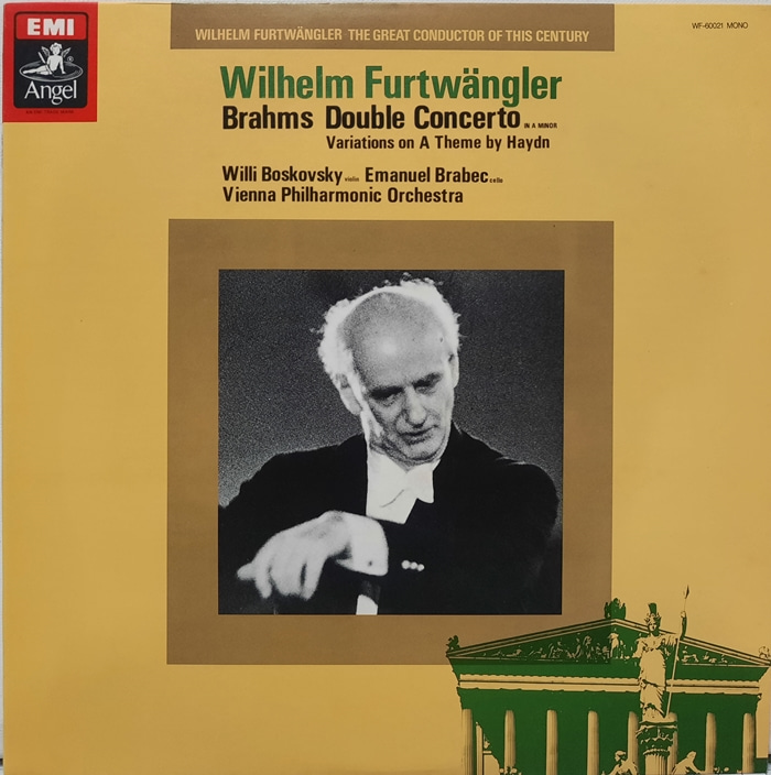 Wilhelm Furtwangler / Brahms(수입)