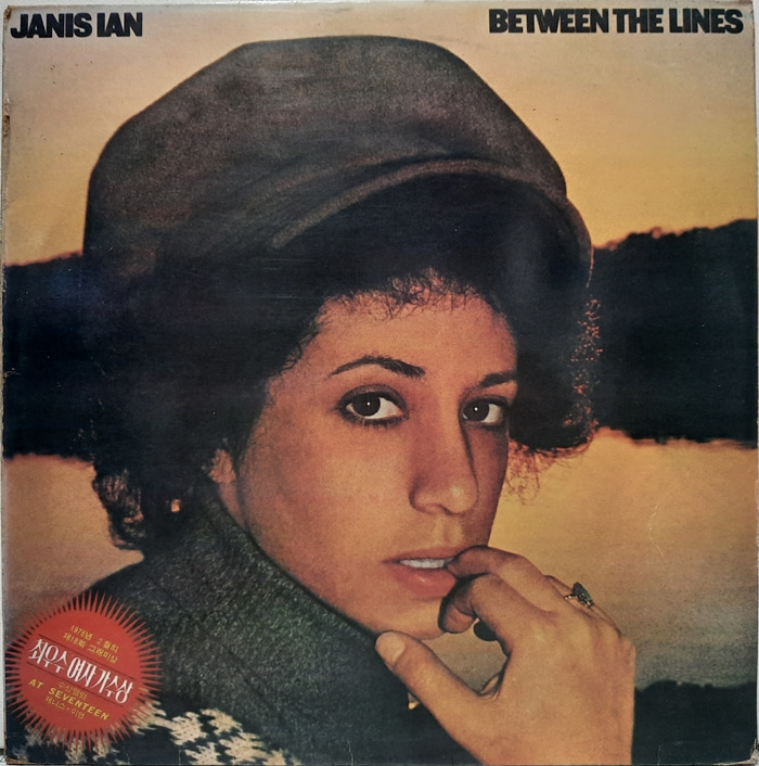 JANIS IAN / BETWEEN THE LINES