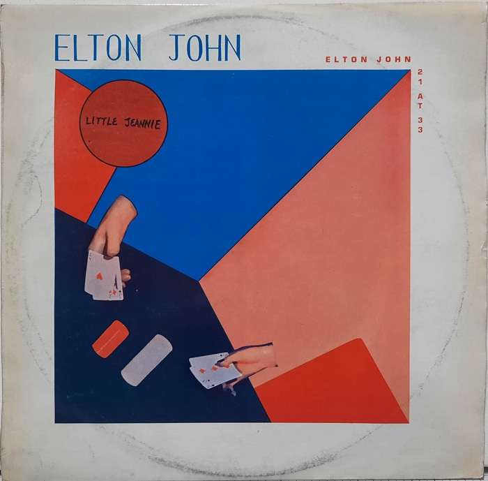 ELTON JOHN / 21 AT 33(카피음반)