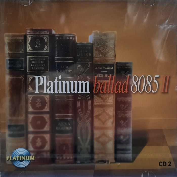 Platinum ballad 8085 2집 / 이문세 산울림(미개봉)