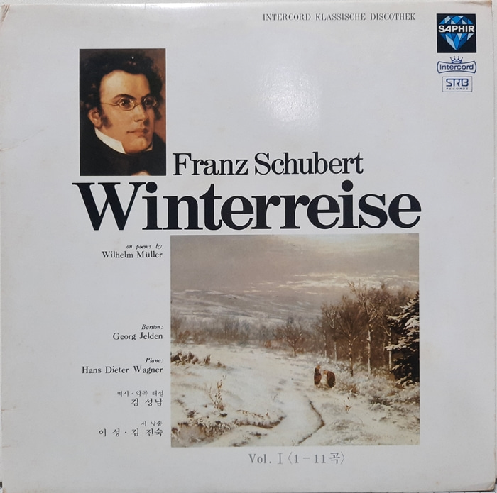 Schubert : Winterreise(겨울나그네)
