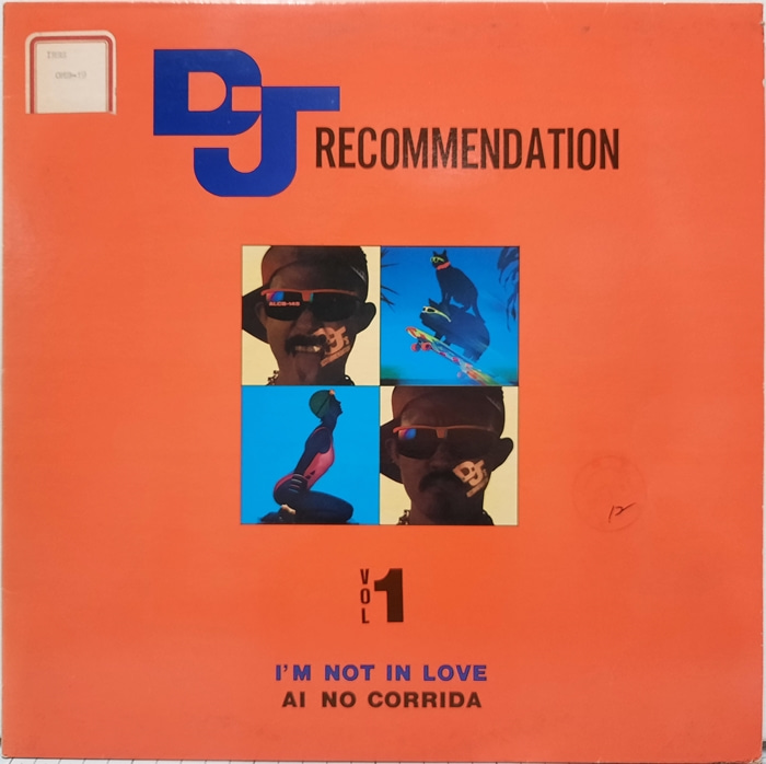DJ RECOMMENDATION VOL.1 / I&#039;M NOT IN LOVE AI NO CORRIDA