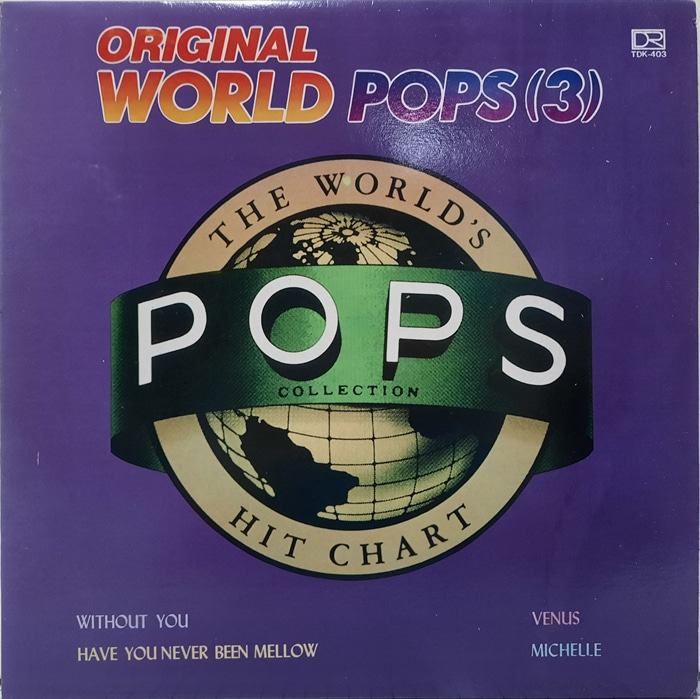 ORIGINAL WORLD POPS 3