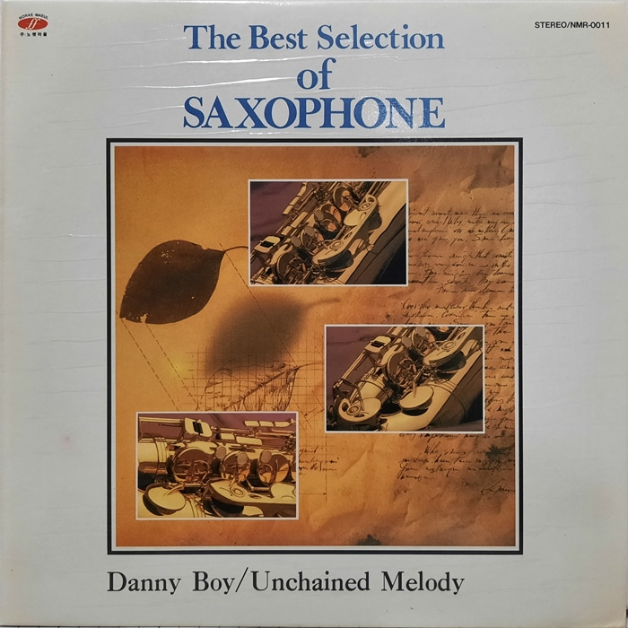 The Best Selection of SAXOPHONE / Danny Boy