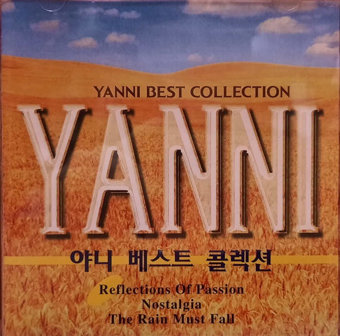 YANNI BEST COLLECTION / 야니 베스트 콜렉션