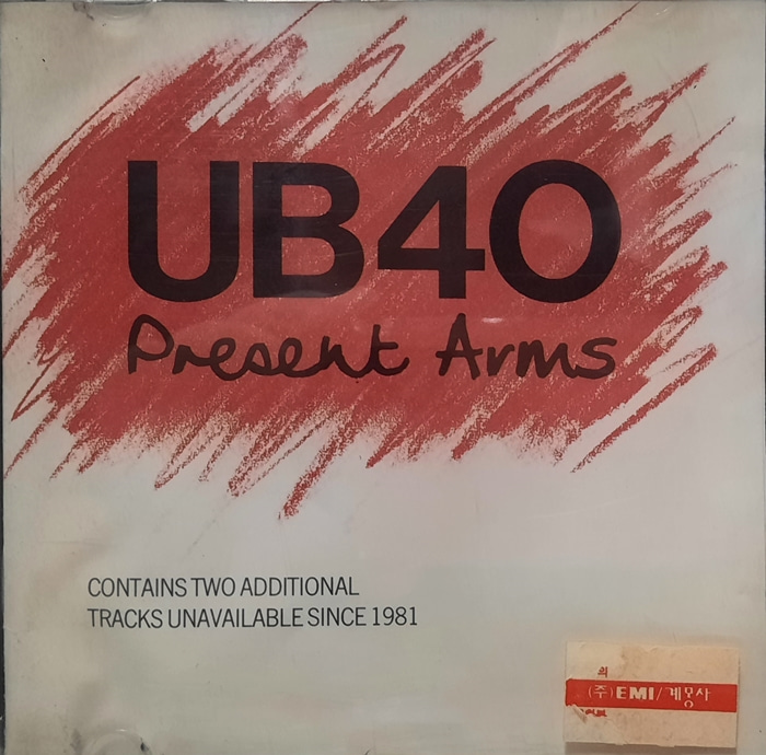 UB40 / Present Arms(수입)