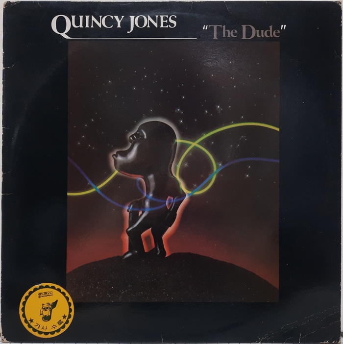 QUINCY JONES / THE DUDE