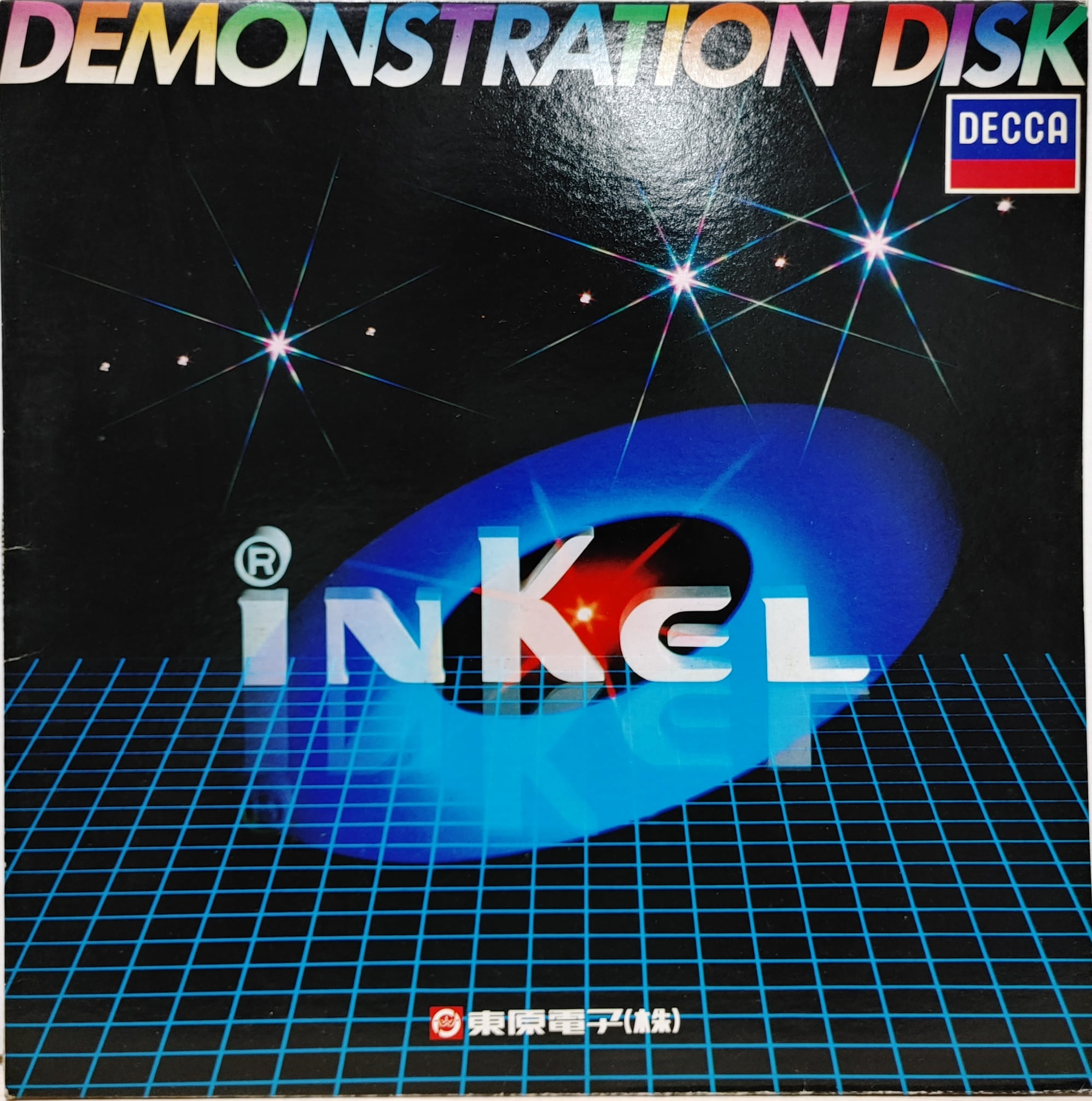 Demonstration Disk Inkel