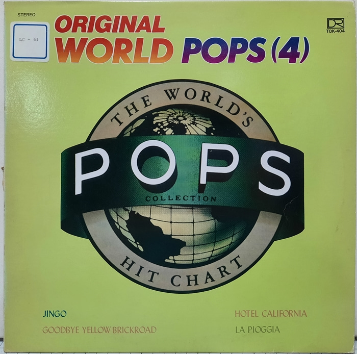 ORIGINAL WORLD POPS 4