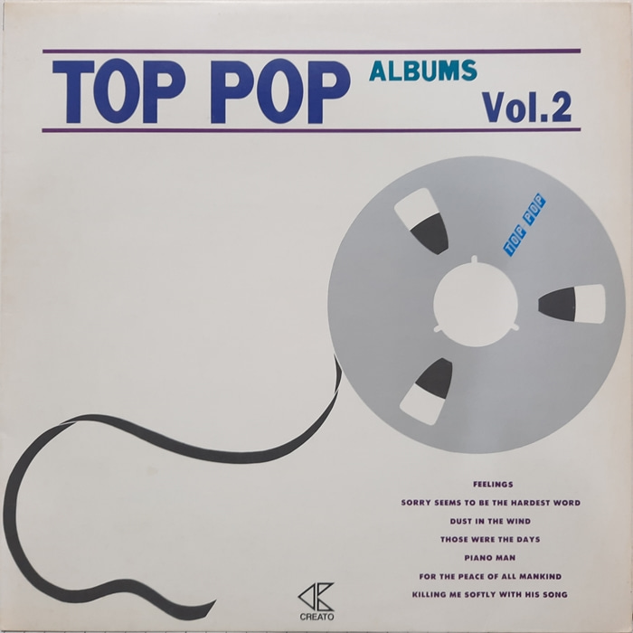 TOP POP ALBUMS VOL.2 / FEELINGS
