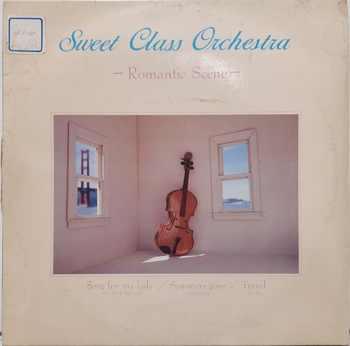 Sweet Class Orchestra / Song for my lady Summers gone Travel