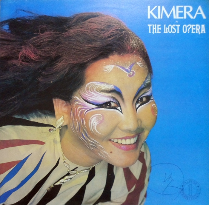 키메라 KIMERA (THE LOST OPERA)-WITH LONDON SYMPHONY