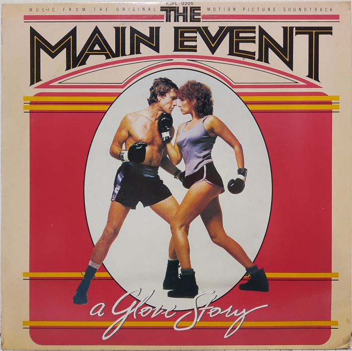 THE MAIN EVENT(메인 이벤트, 1979) ost