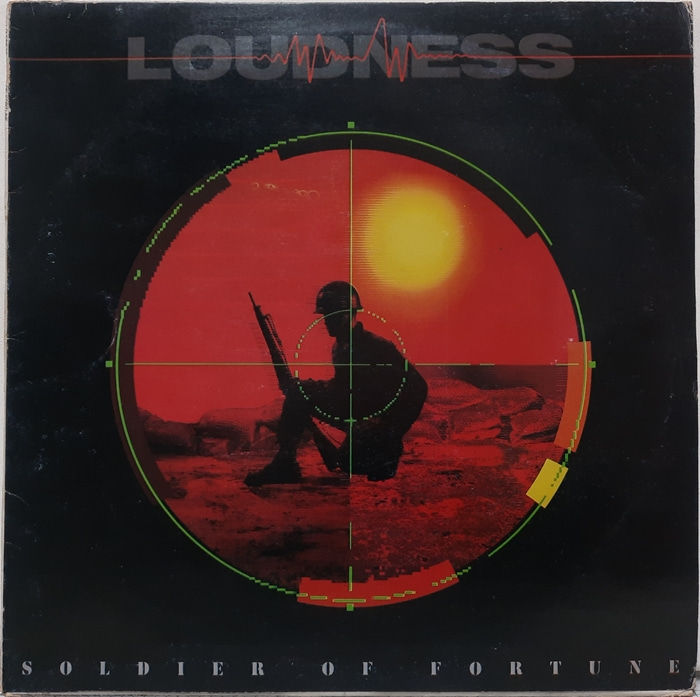 LOUDNESS / SOLDIER OF FORTUNE(카피음반)