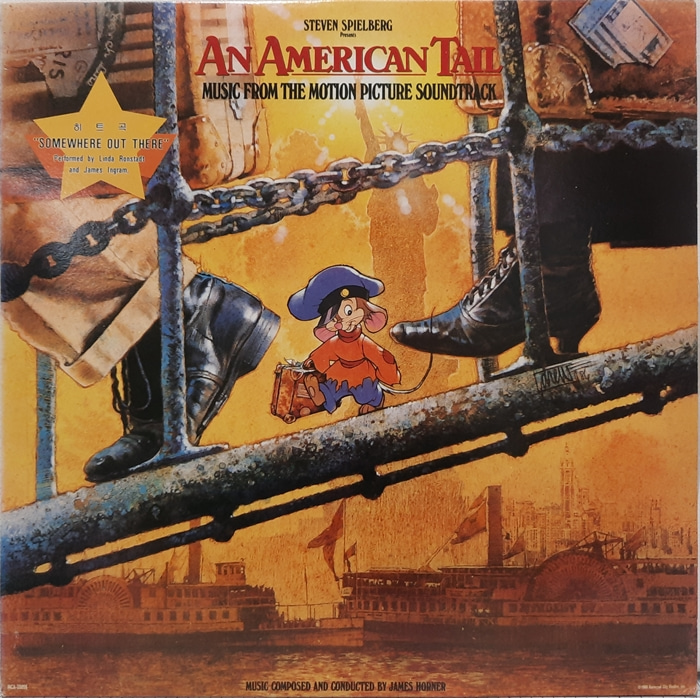 AN AMERICAN TAIL ost / SOMEWHERE OUT THERE