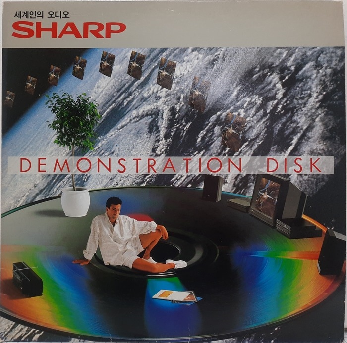 SHARP DEMONSTRATION DISK