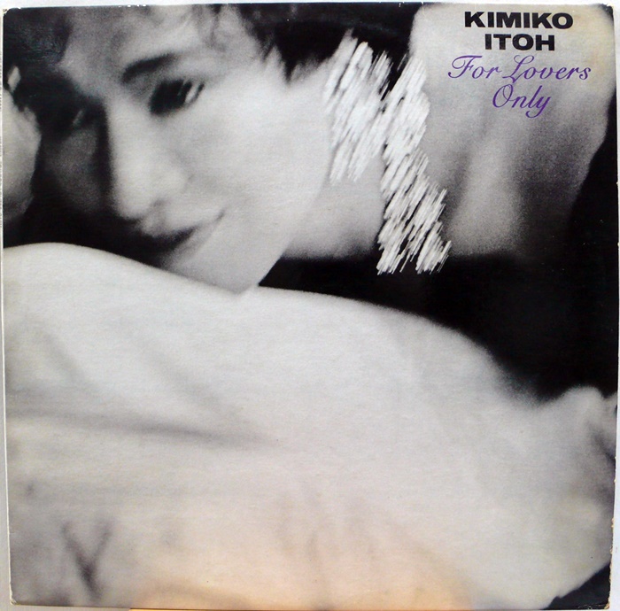 KIMIKO ITOH / FOR LOVERS ONLY(일본음악)