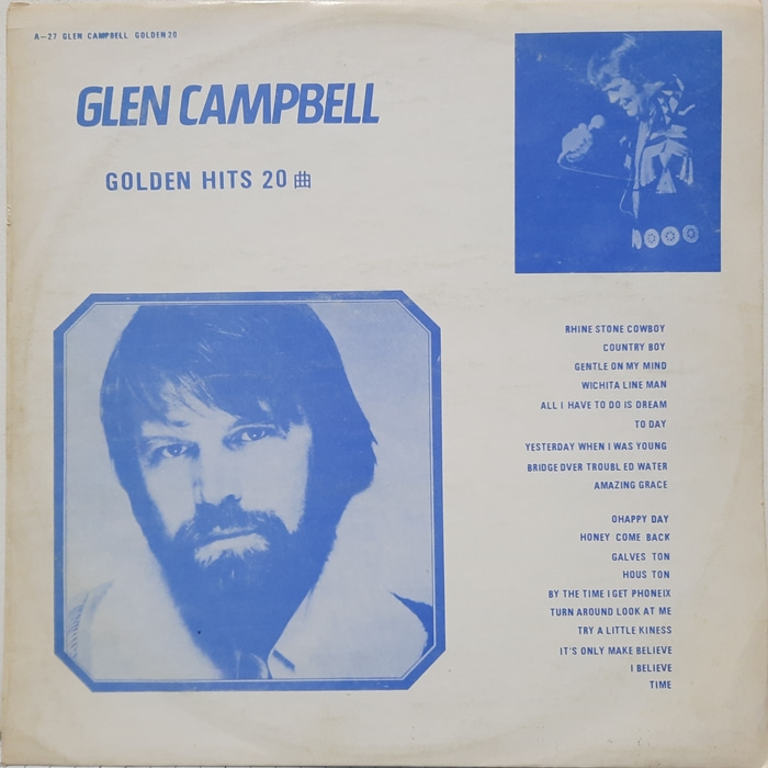 GLEN CAMPBELL / GOLDEN HITS 20곡(카피음반)