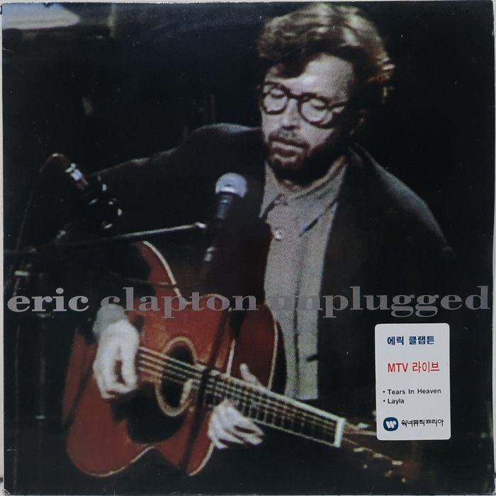 Eric Clapton / Unplugged