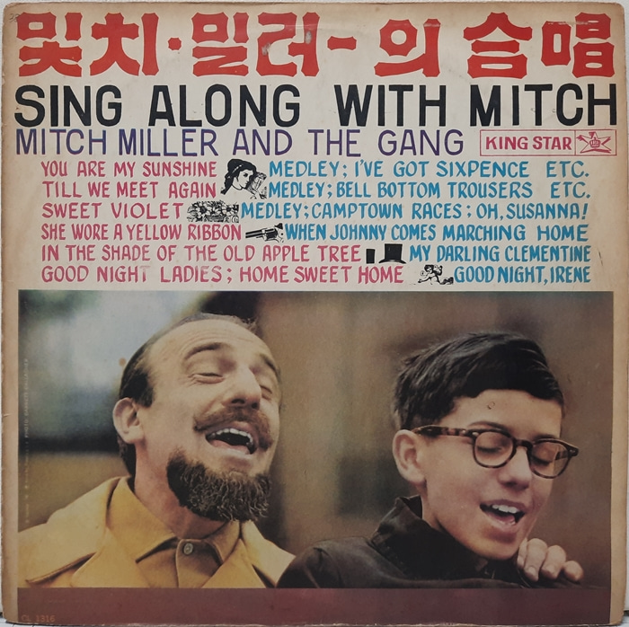 Mitch Miller and the Gang