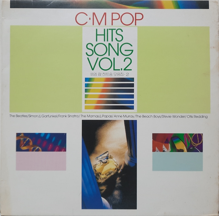C.M POP HITS SONG VOL.2