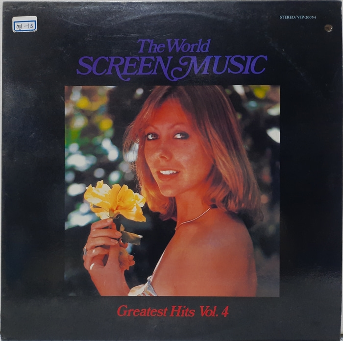 THE WORLD SCREEN MUSIC GREATEST HITS VOL.4