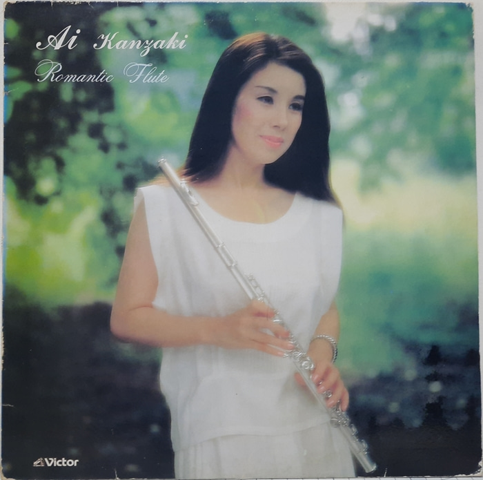 Ai Kanzaki / Romantic Flute