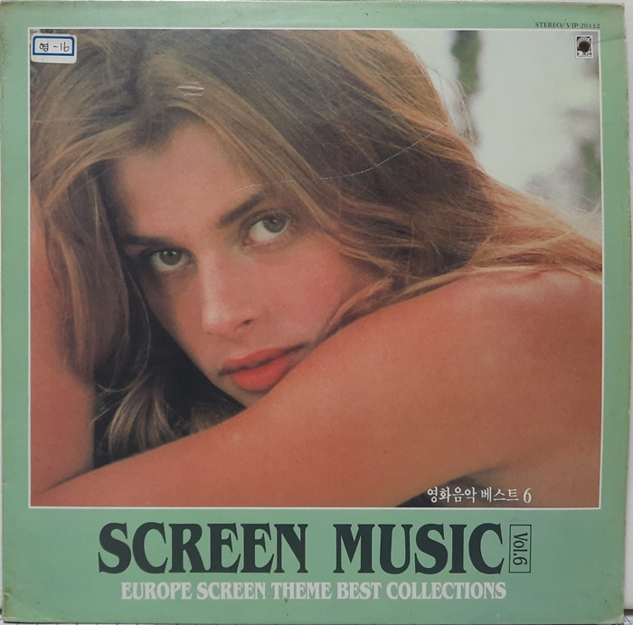 SCREEN MUSIC / Vol.6 Europe Screen Theme Best Collections