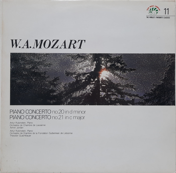 MOZART / PIANO CONCERTO no.20 no.21