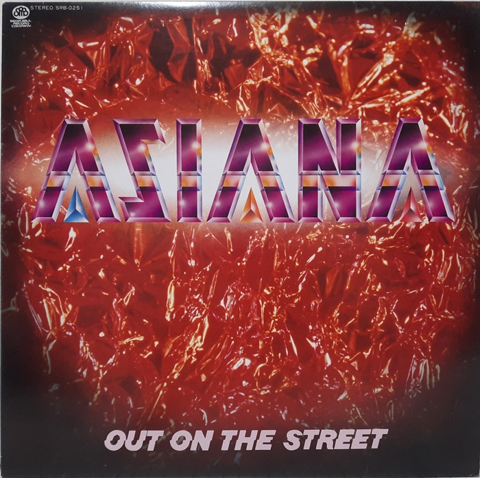 ASIANA(아시아나) / OUT ON THE STREET