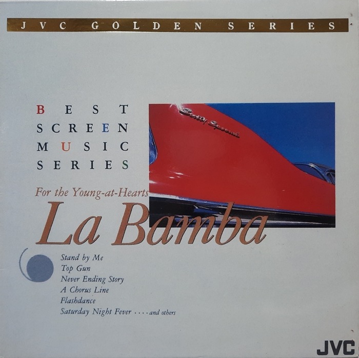 La Bamba / Best Screen Music Series 2