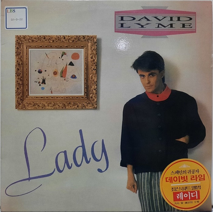 DAVID LYME / Lady