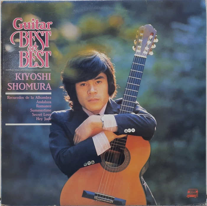 KIYOSHI SHOMURA / Guitar Best Of Best
