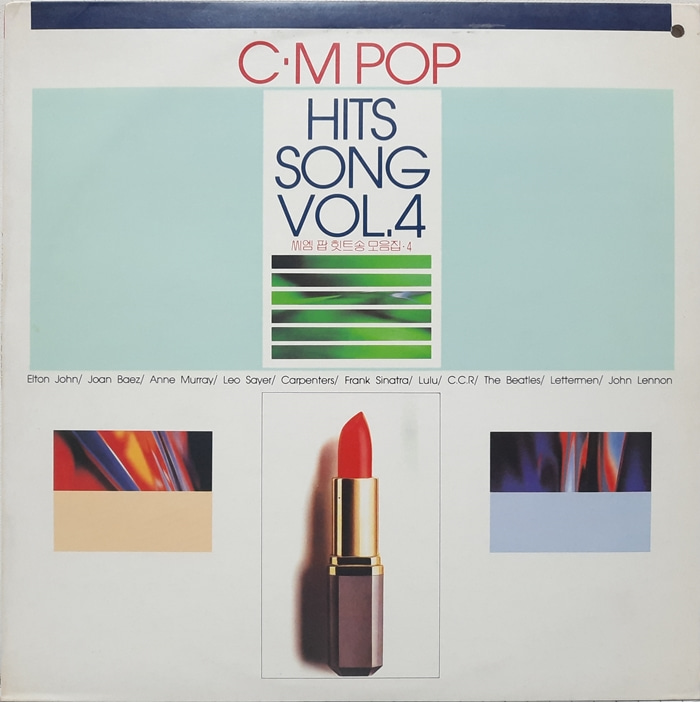 C.M POP HITS SONG VOL.4