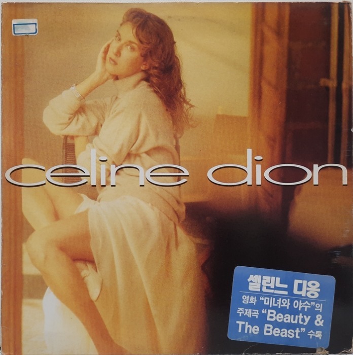 Celine Dion / Beauty &amp; The Beast