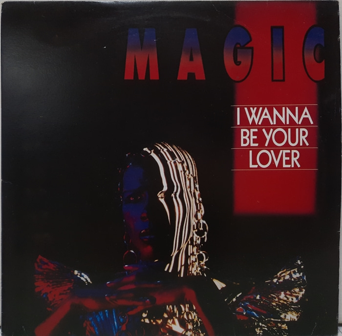MAGIC / I WANNA BE YOUR LOVER(카피음반)