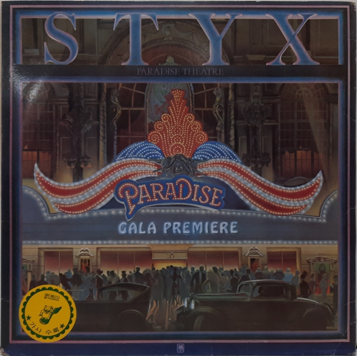 STYX / PARADISE THEATER
