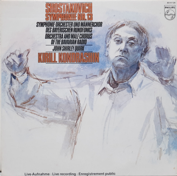 SHOSTAKOVICH / Symphony No.13 &quot;Babi Yar&quot; Kiril Kondrashin