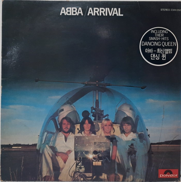 ABBA / ARRIVAL