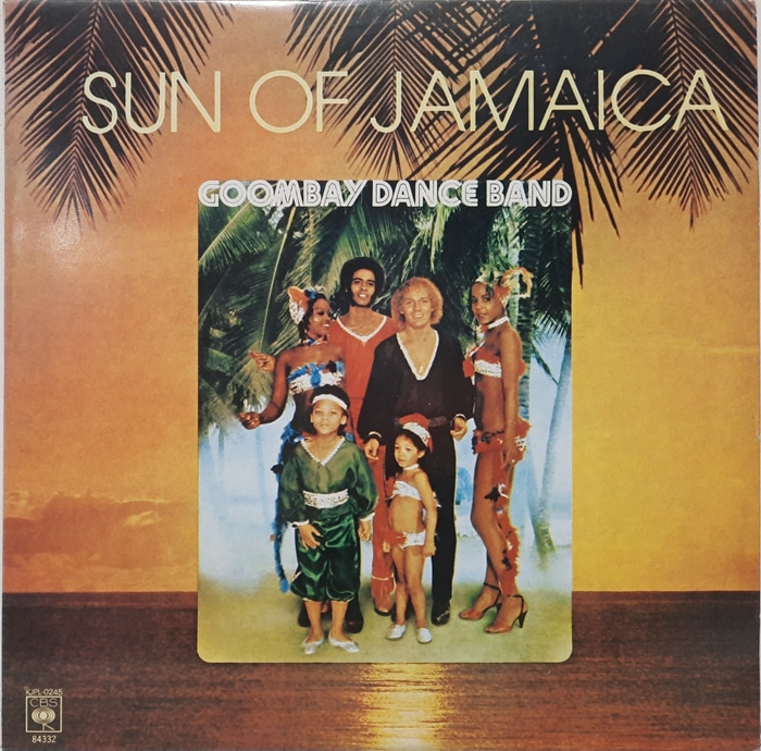GOOMBAY DANCE BAND / SUN OF JAMAICA