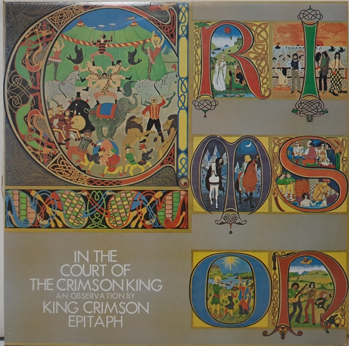 KING CRIMSON / IN THE COURT OF THE CRIMSON KING EPITAPH
