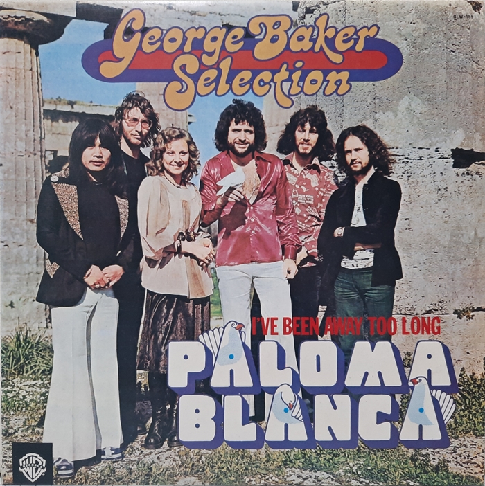 GEORGE BAKER SELECTION / PALOMA BLANCA