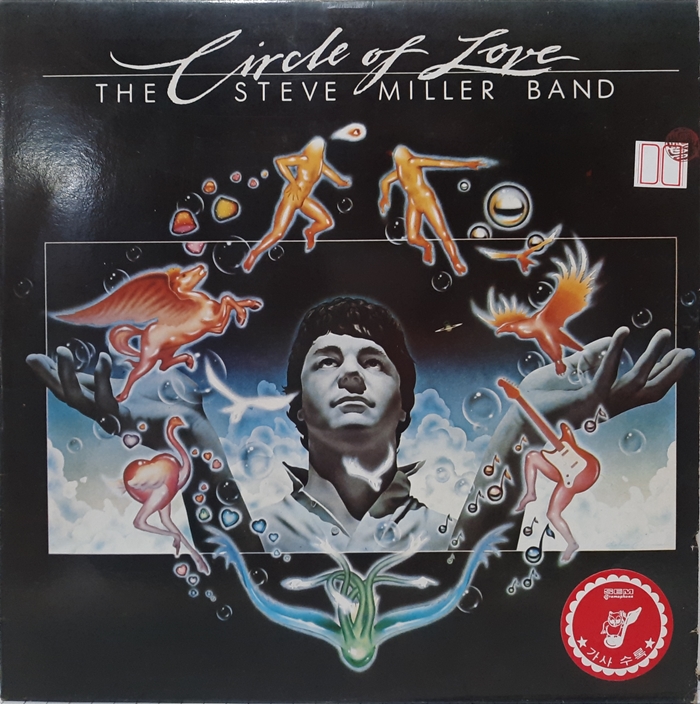 THE STEVE MILLER BAND / CIRCLE OF LOVE