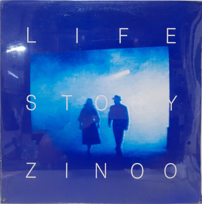 안진우 / ZINOO LIFE STORY(미개봉)