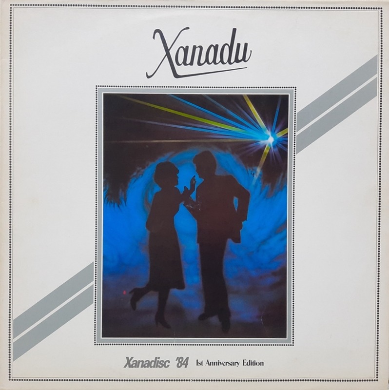 Xanadu / Xanadisc &#039;84 1st Anniversary Edition