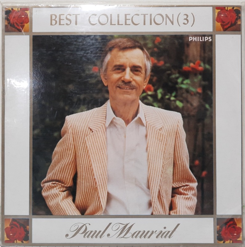 PAUL MAURIAT / BEST COLLECTION (3)(미개봉)