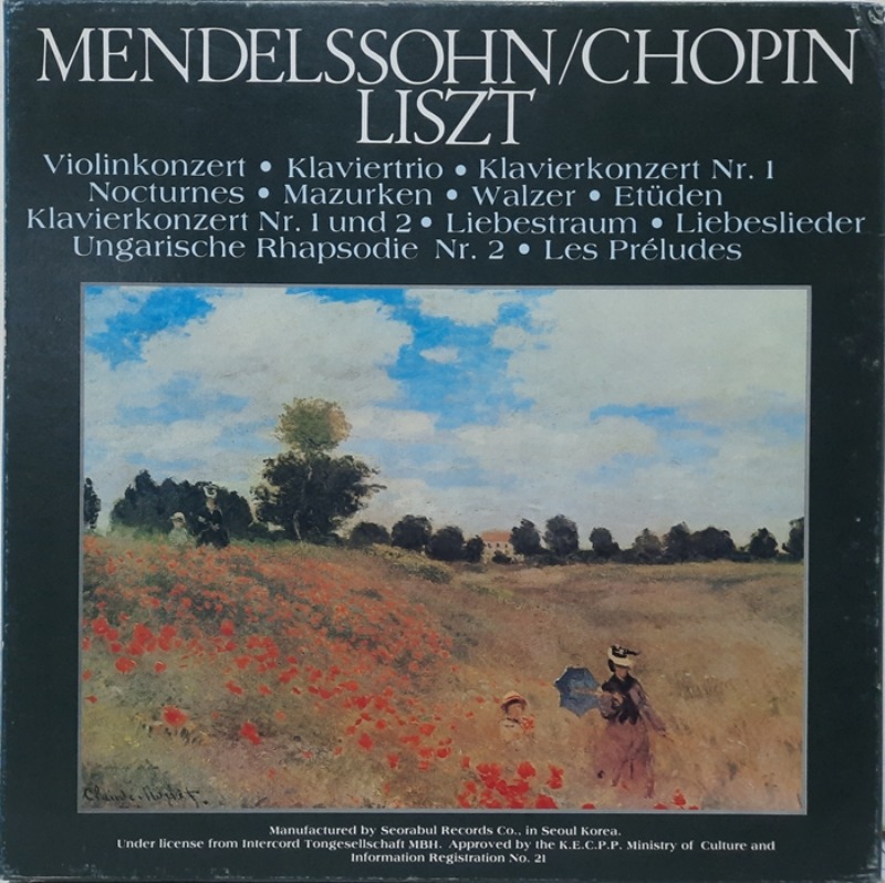 MENDELSSOHN CHOPIN LISZT / THE CLASSIC LIBRARY OF THE GREAT MASTERS 6LP(박스)