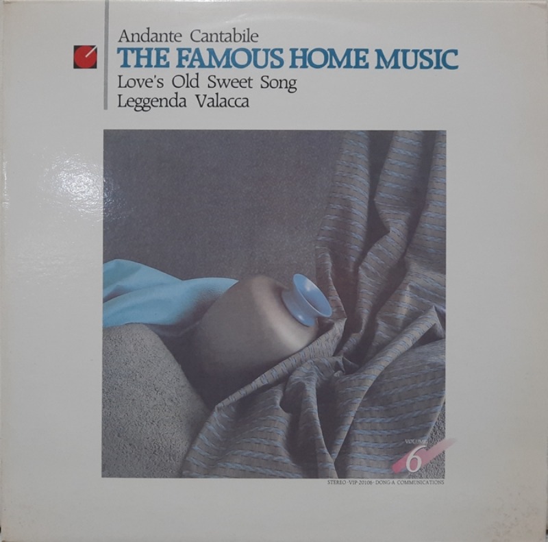 THE FAMOUS HOME MUSIC 6