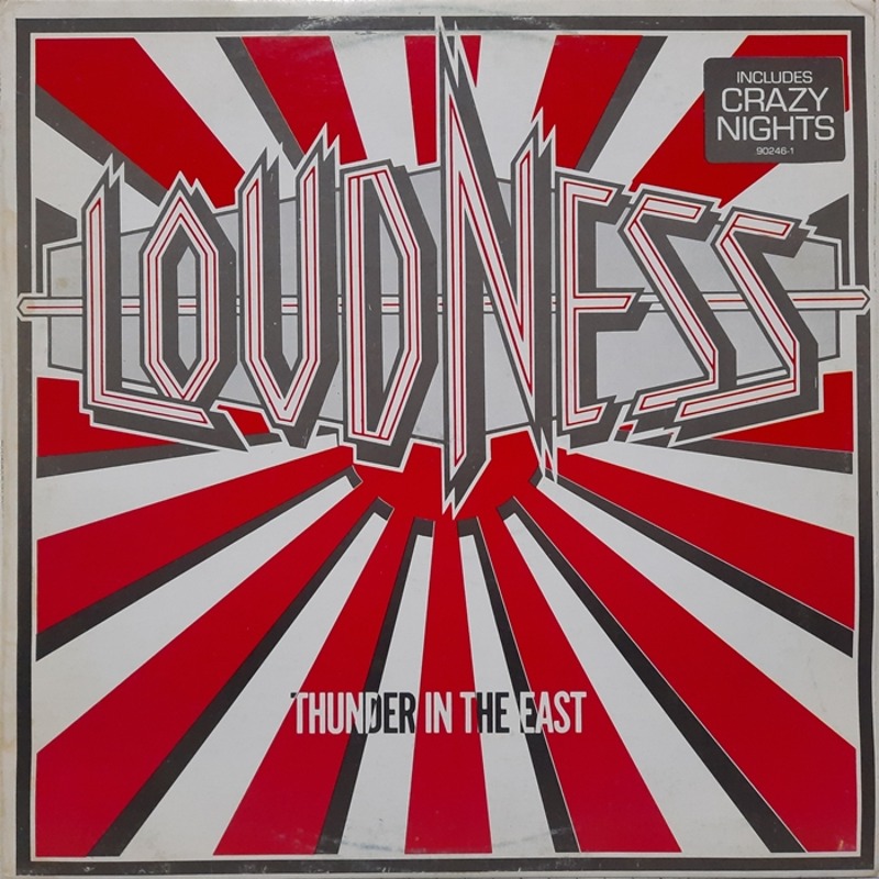 LOUDNESS / THUNDER IN THE EAST CRAZY NIGHTS(수입카피음반)